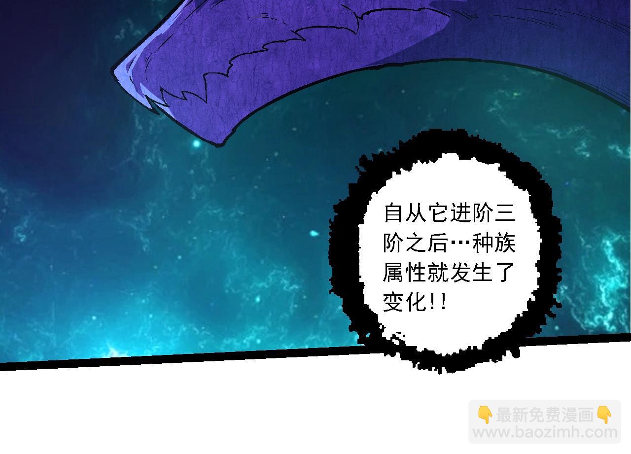 第 104 页