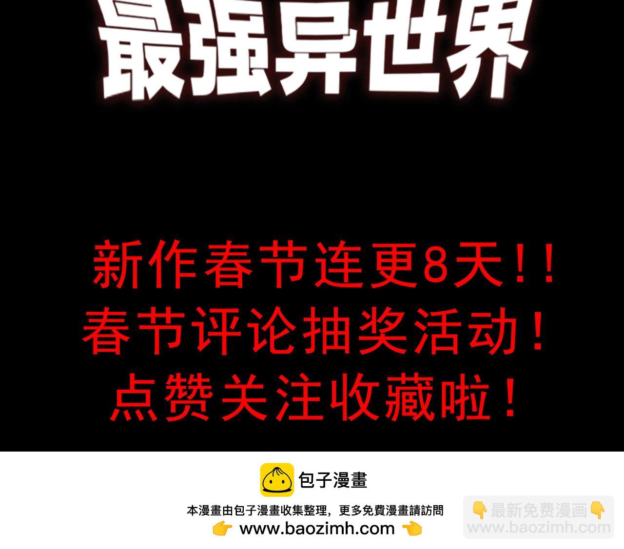 第 107 页