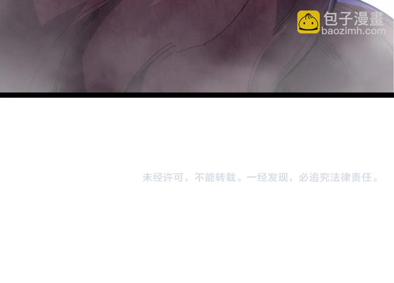 第 154 页
