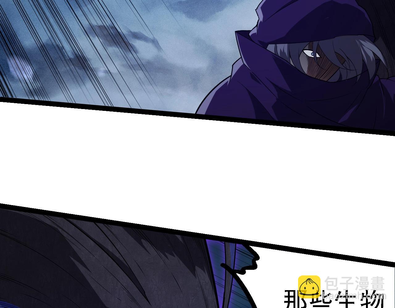 第 91 页