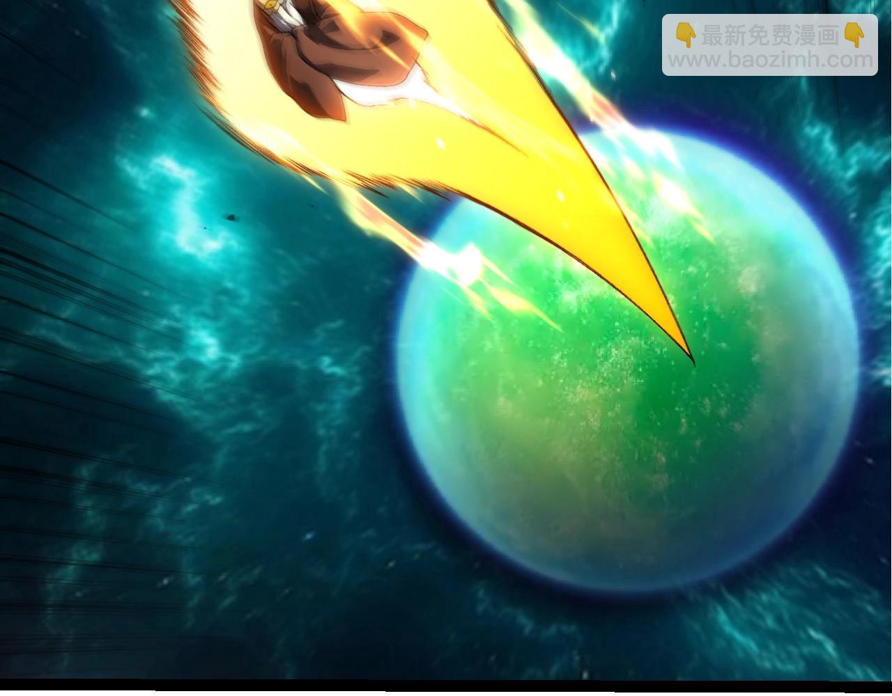 第 82 页