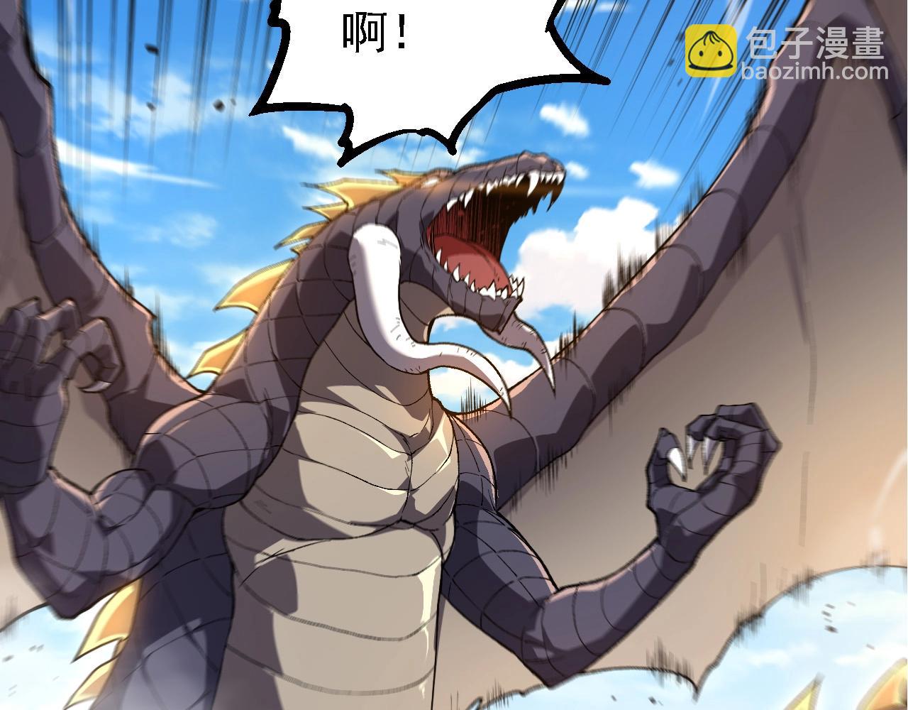 第 91 页