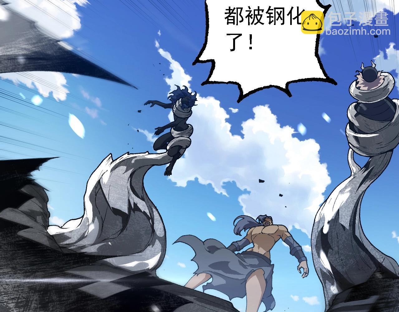 第 58 页