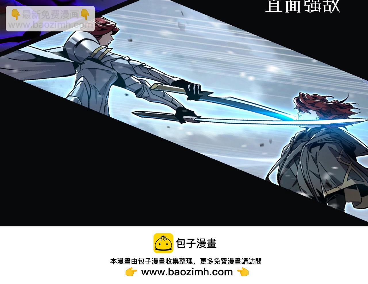 第 109 页