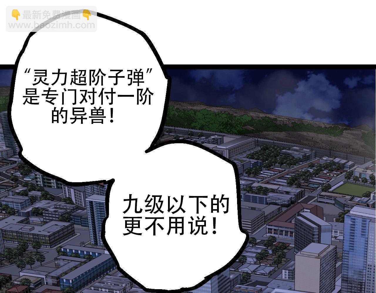 第 135 页
