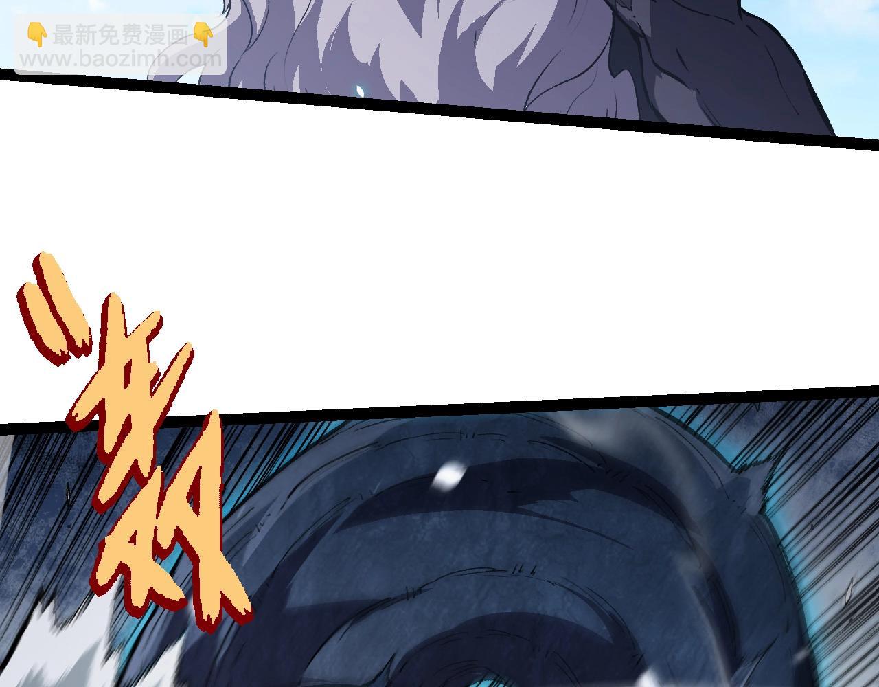 第 93 页