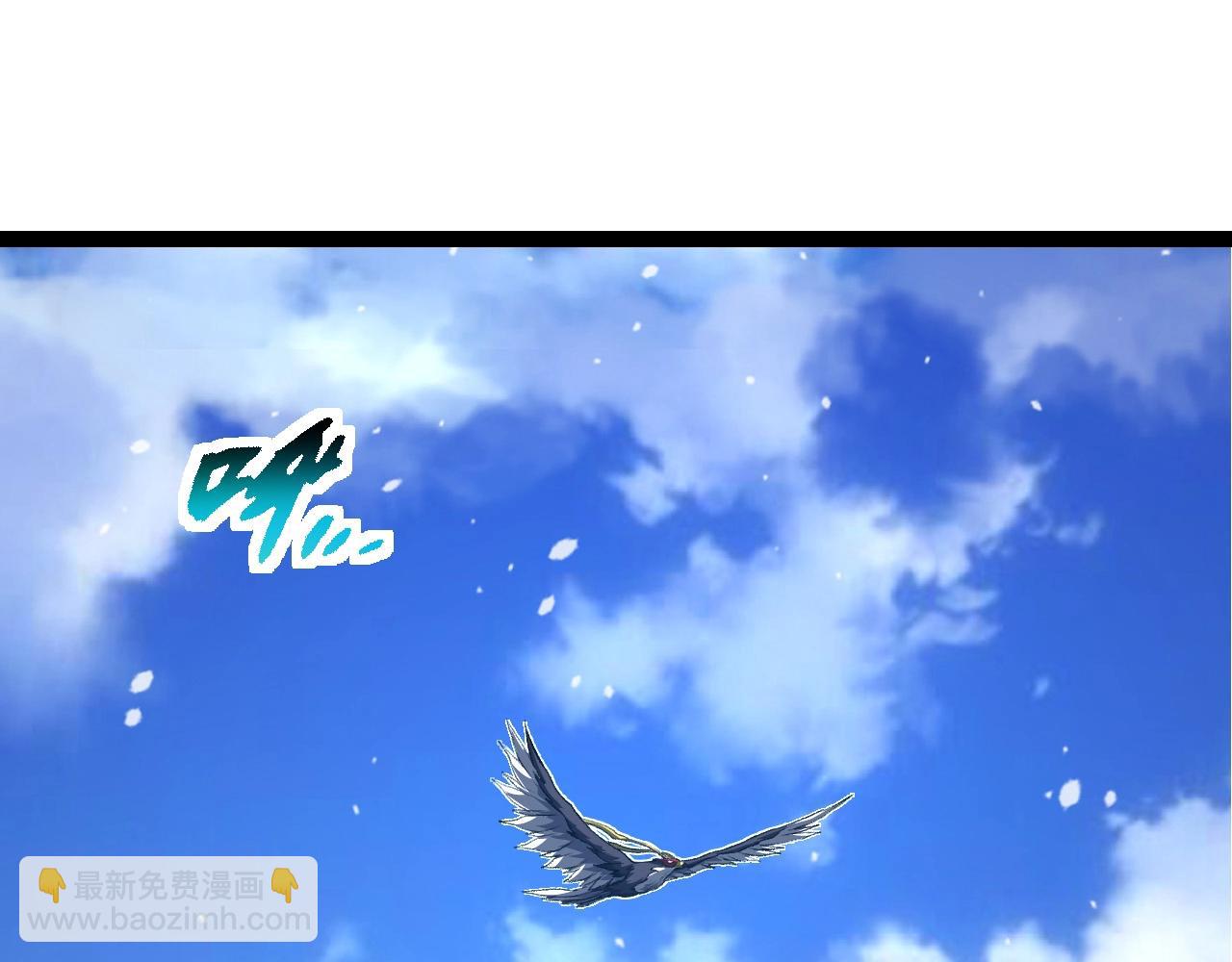 第 105 页