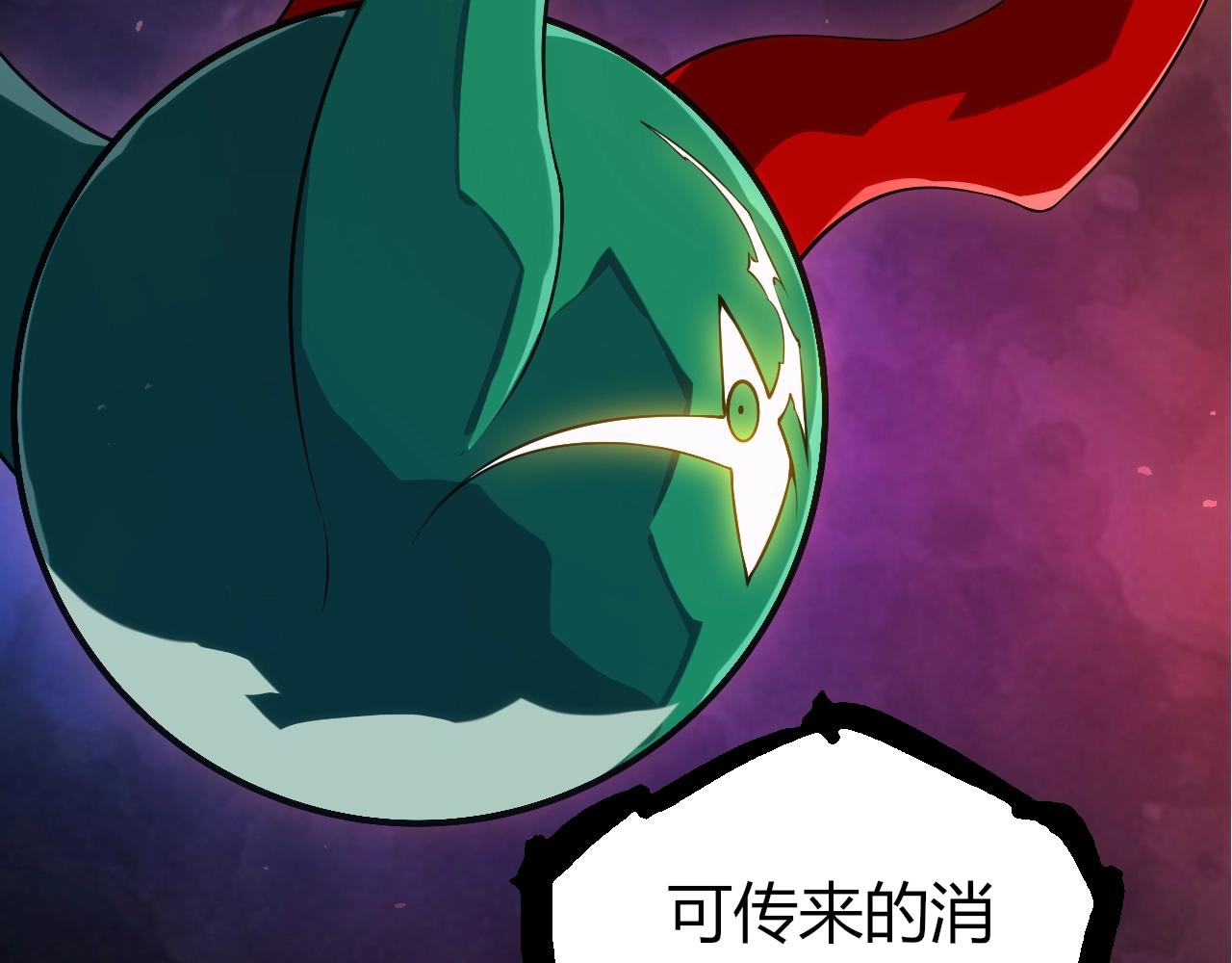 第 82 页