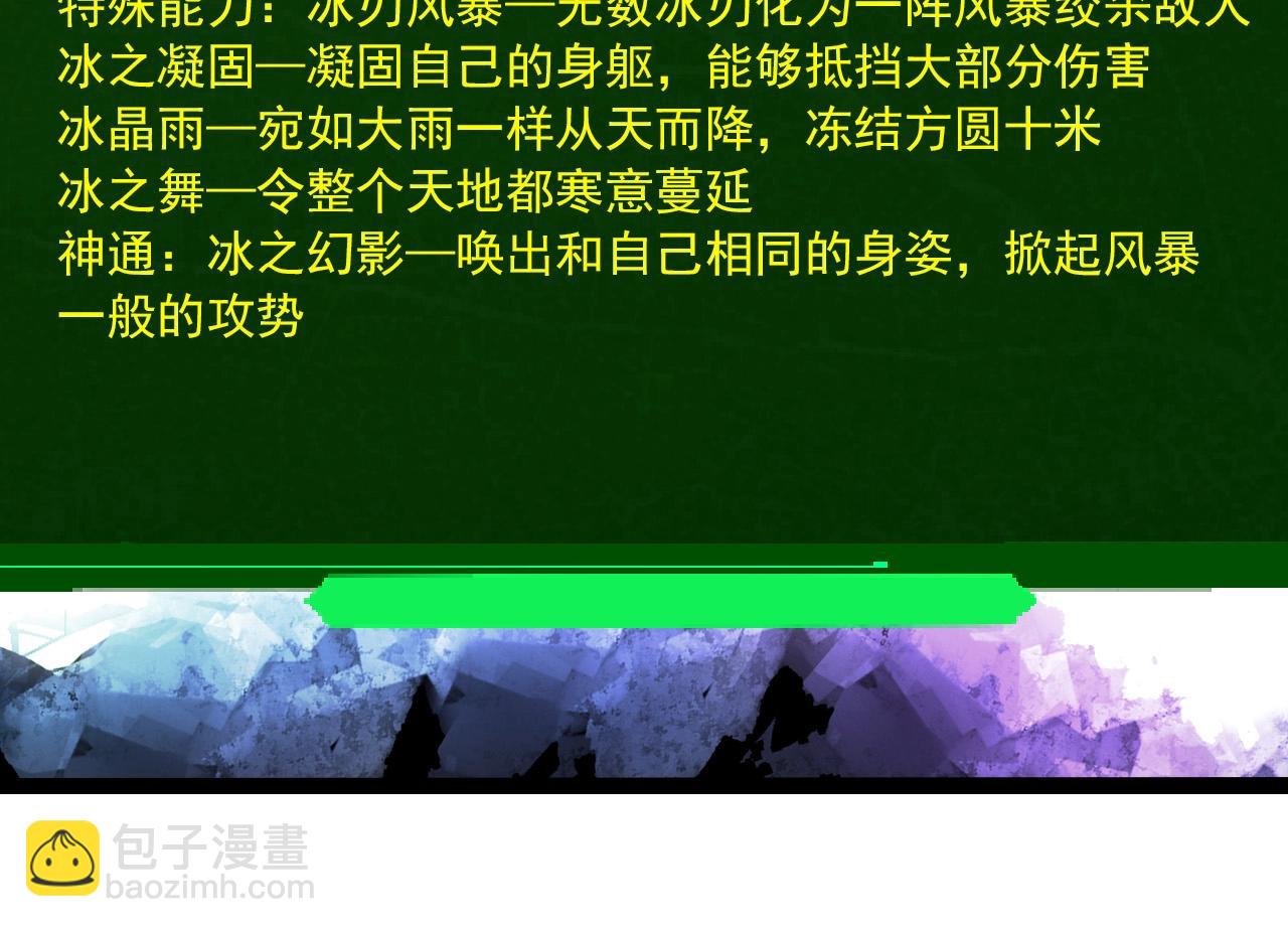 第 84 页