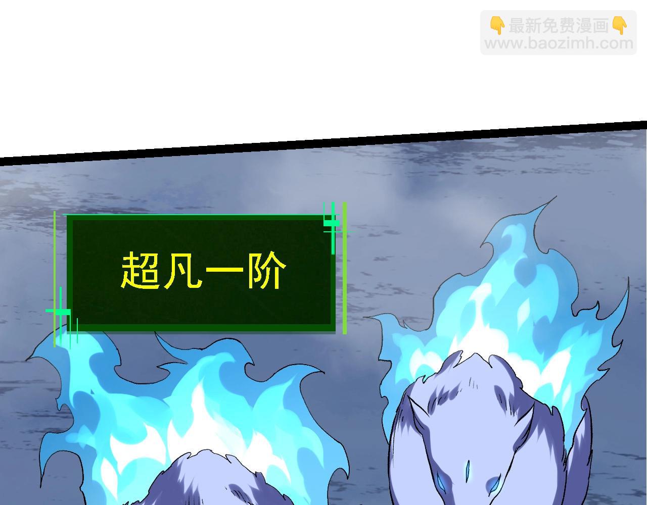 第 105 页