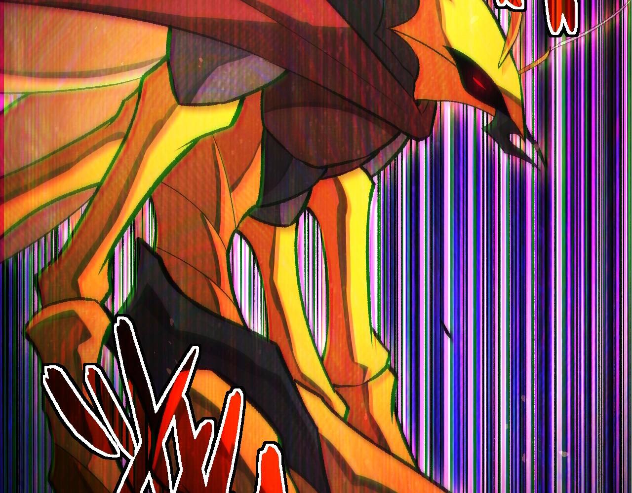 第 82 页