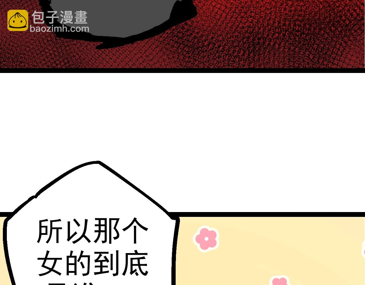 第 147 页