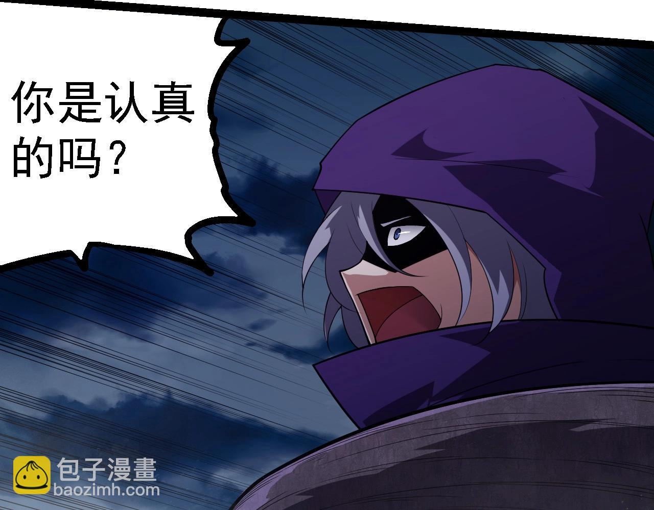 第 98 页