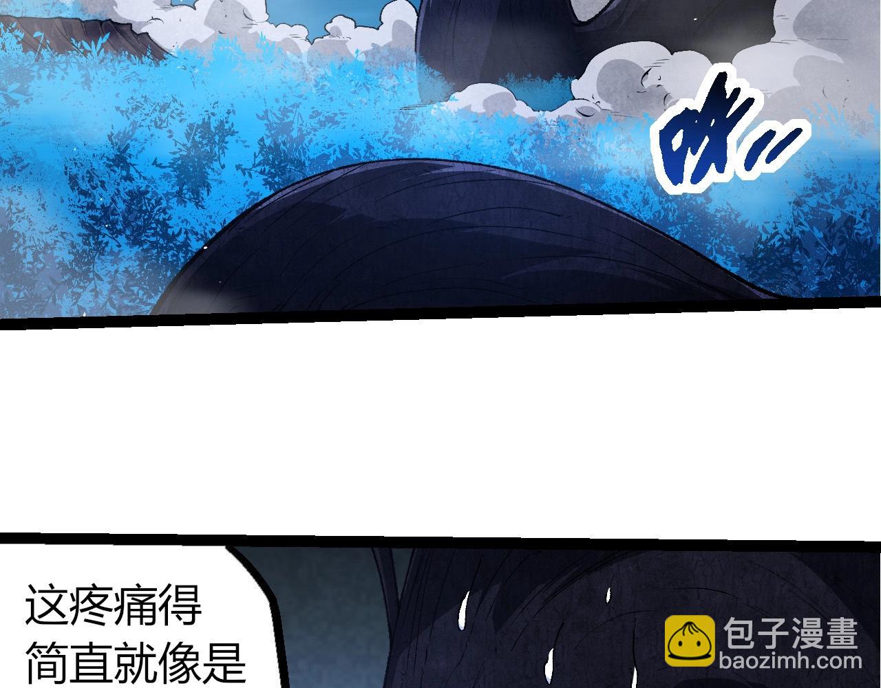 第 86 页