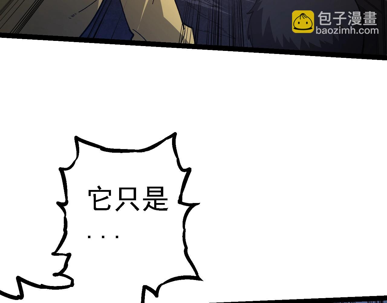 第 107 页