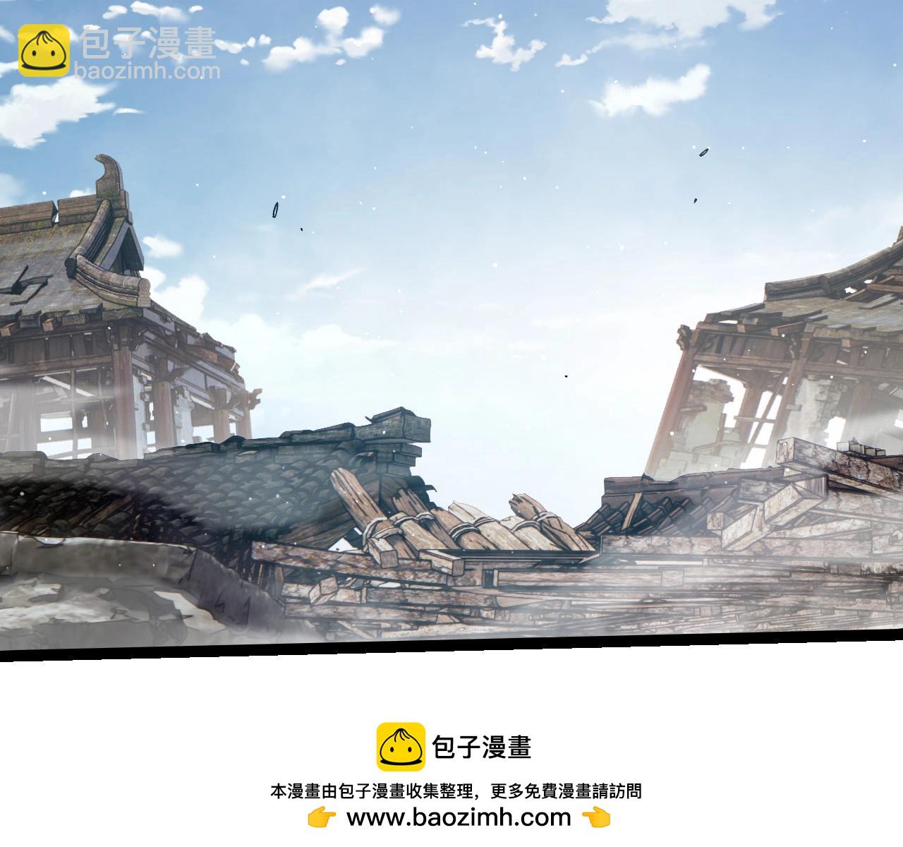 第 100 页