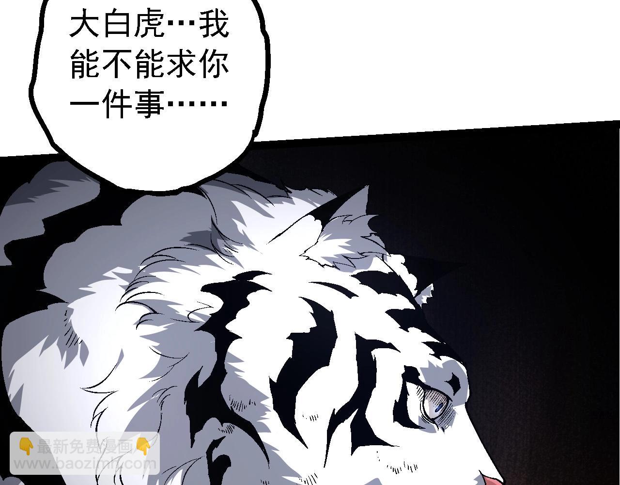 第 117 页