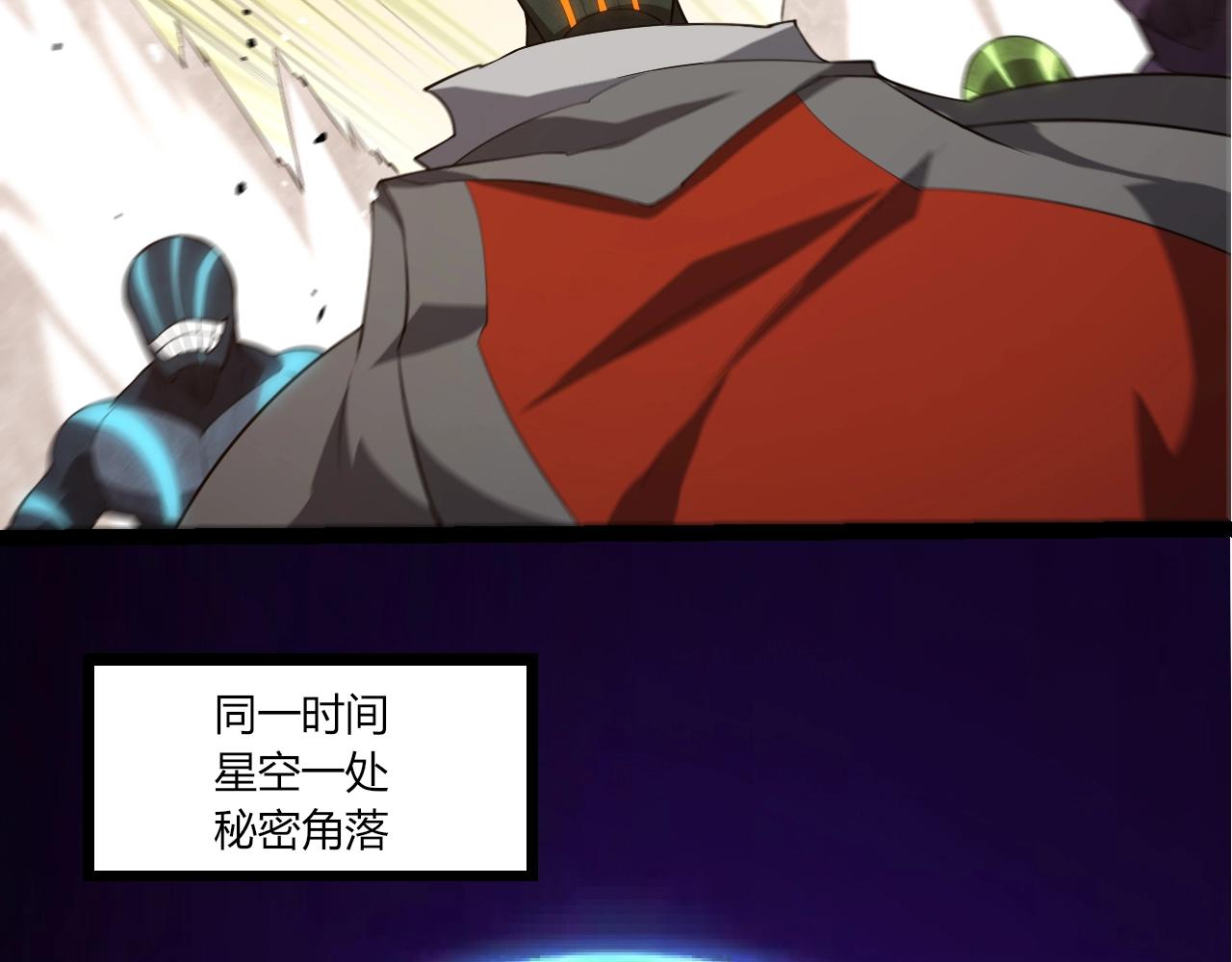 第 66 页