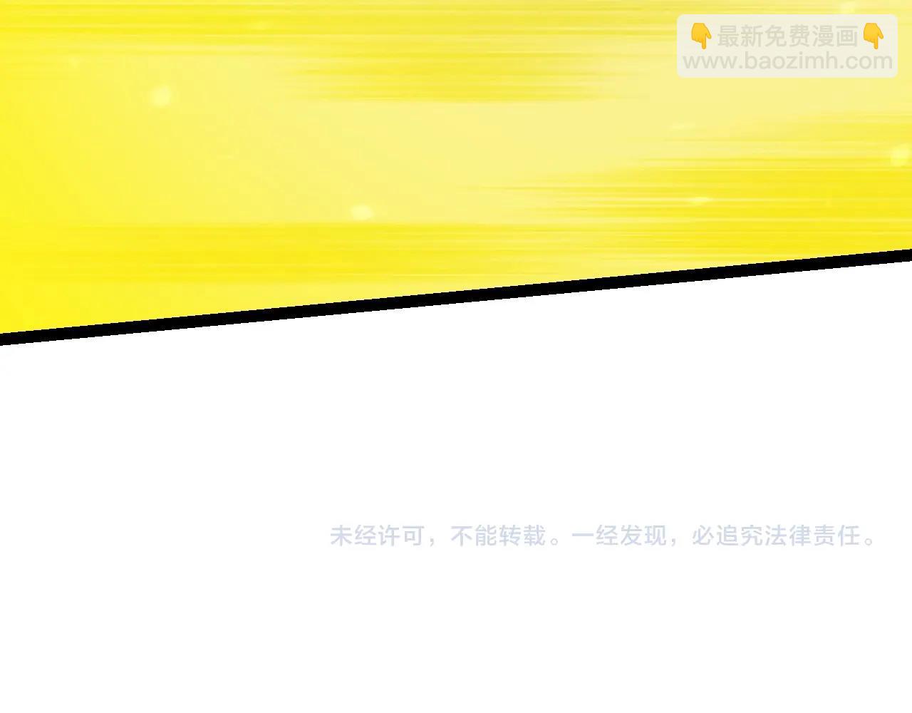 第 141 页