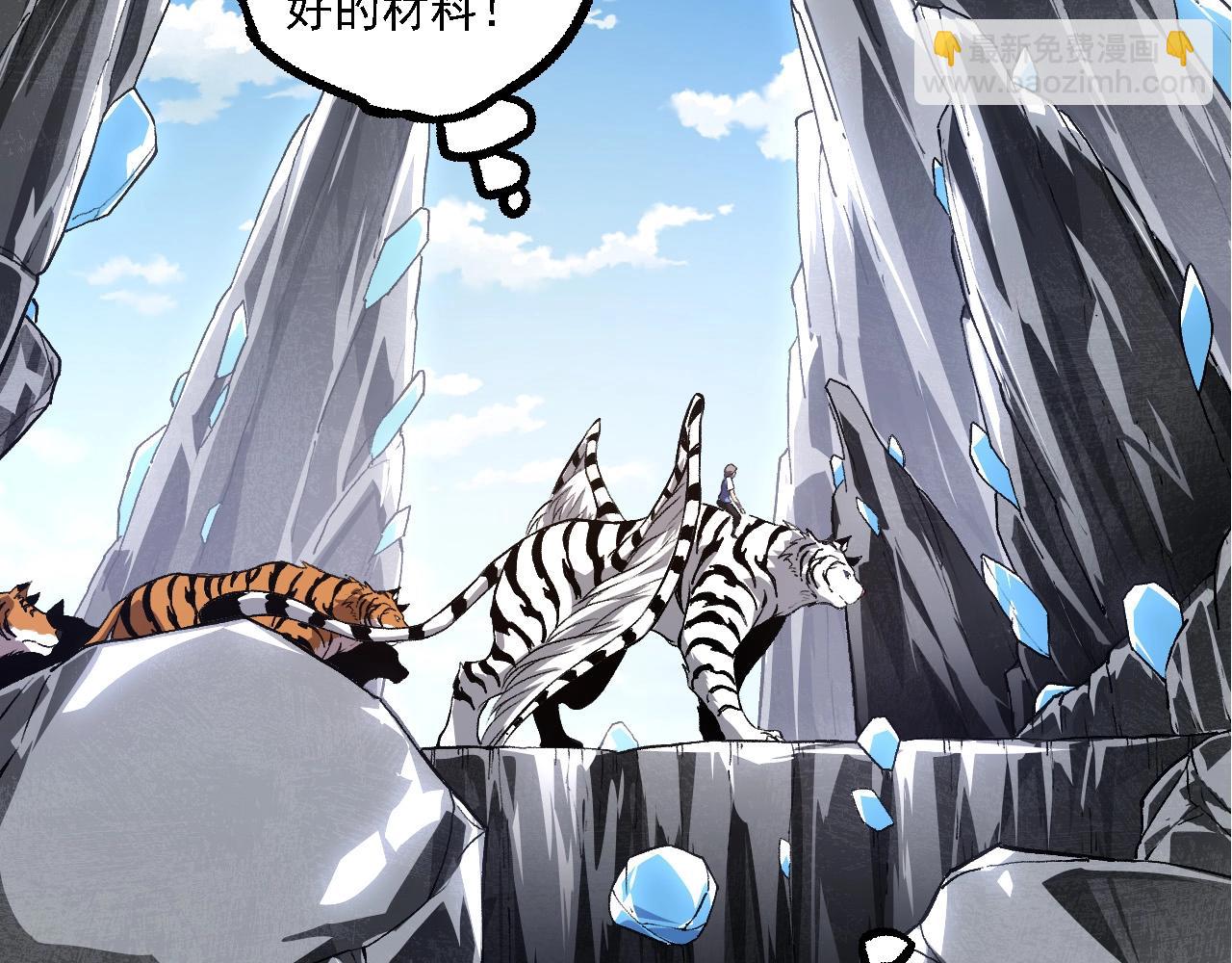 第 91 页