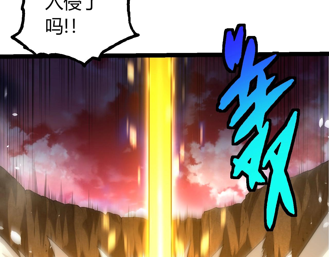 第 93 页