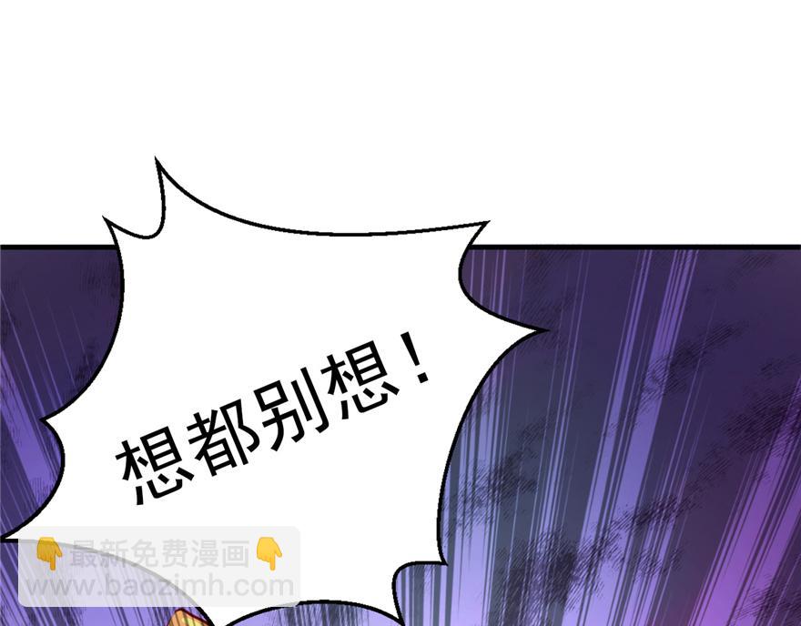 第 123 页