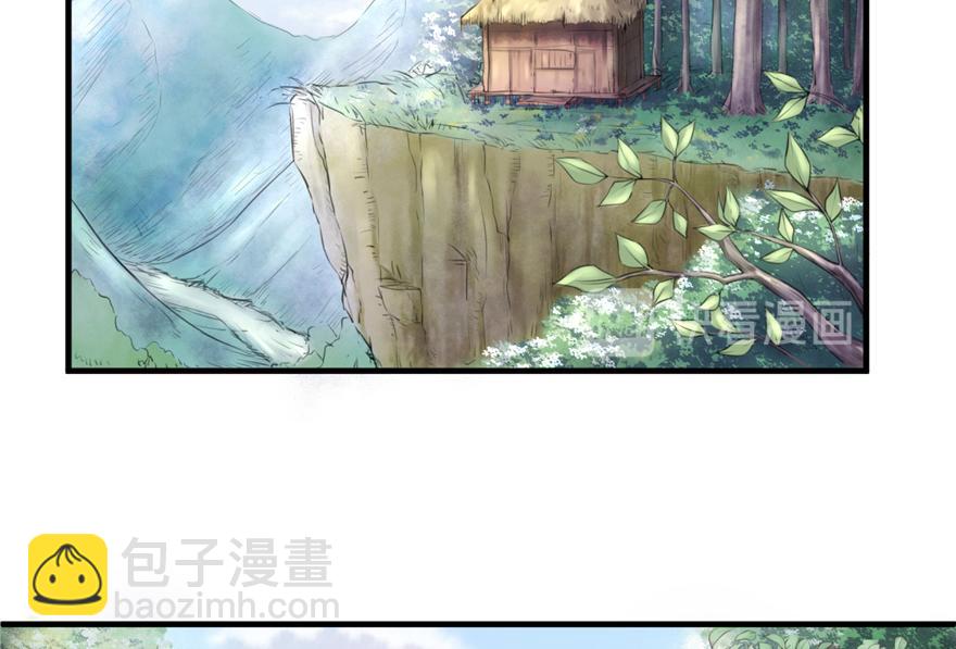 第 108 页