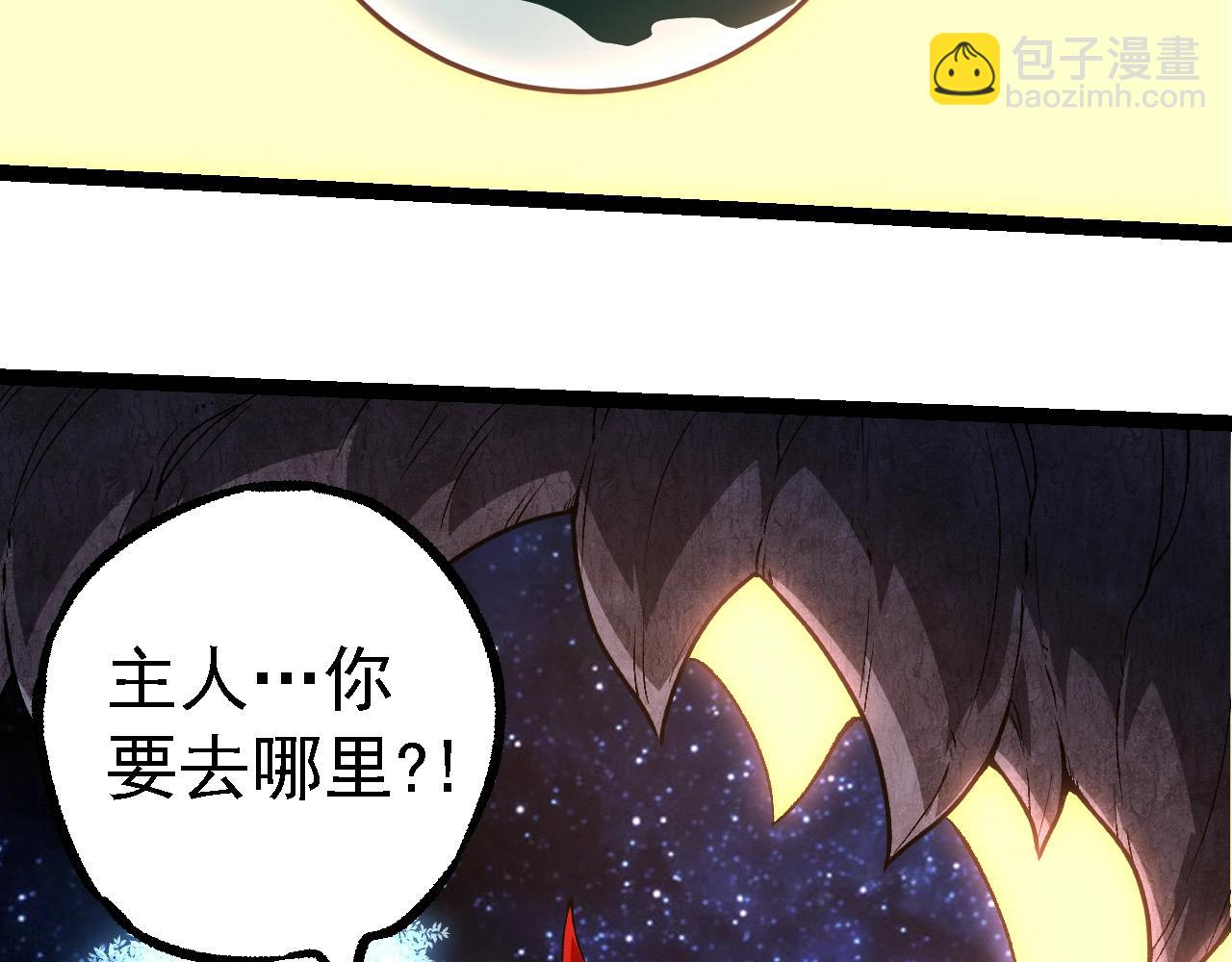 第 93 页