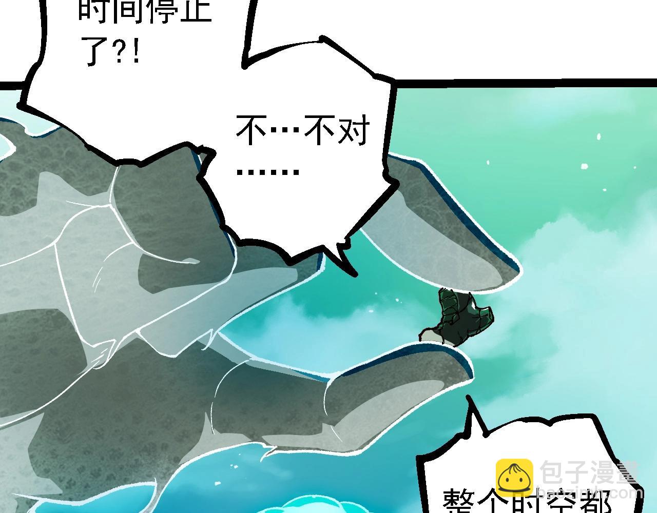 第 78 页