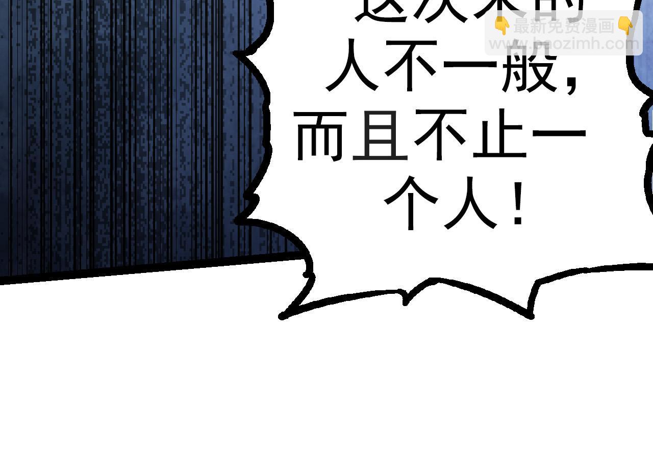 第 134 页
