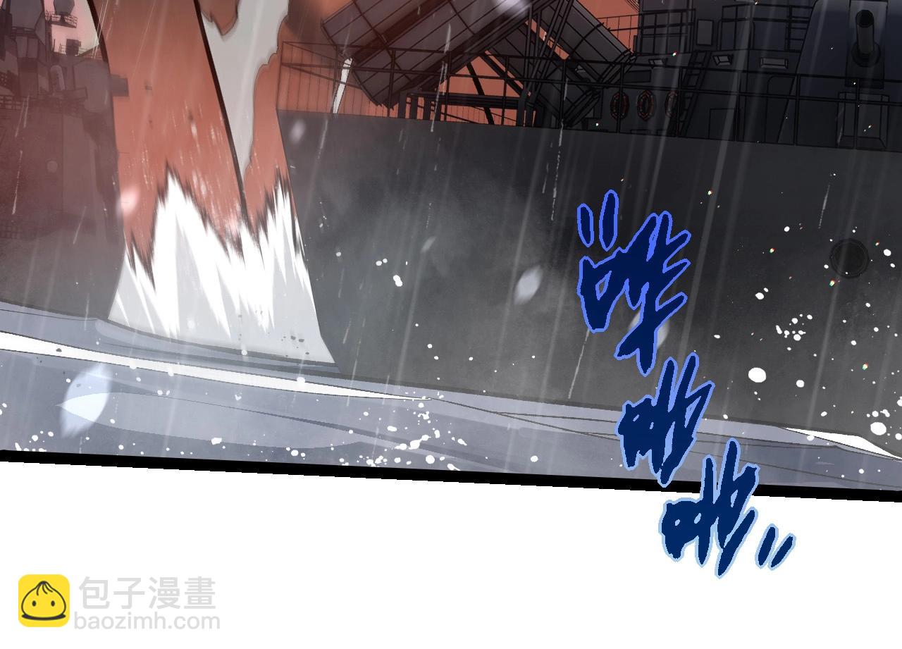 第 74 页