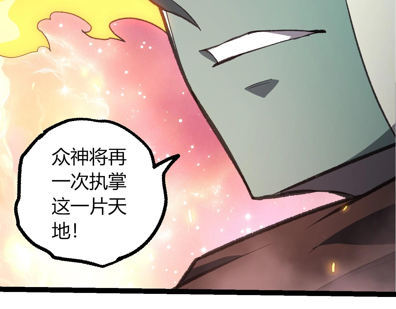 第 102 页