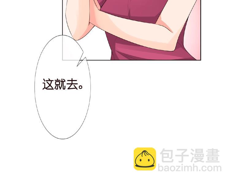第 106 页