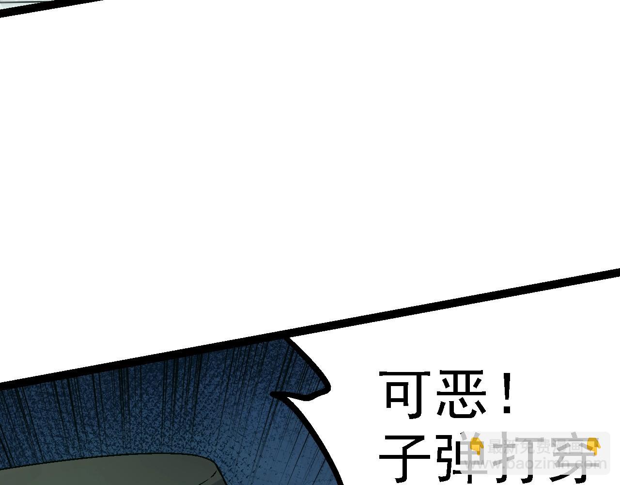 第 112 页
