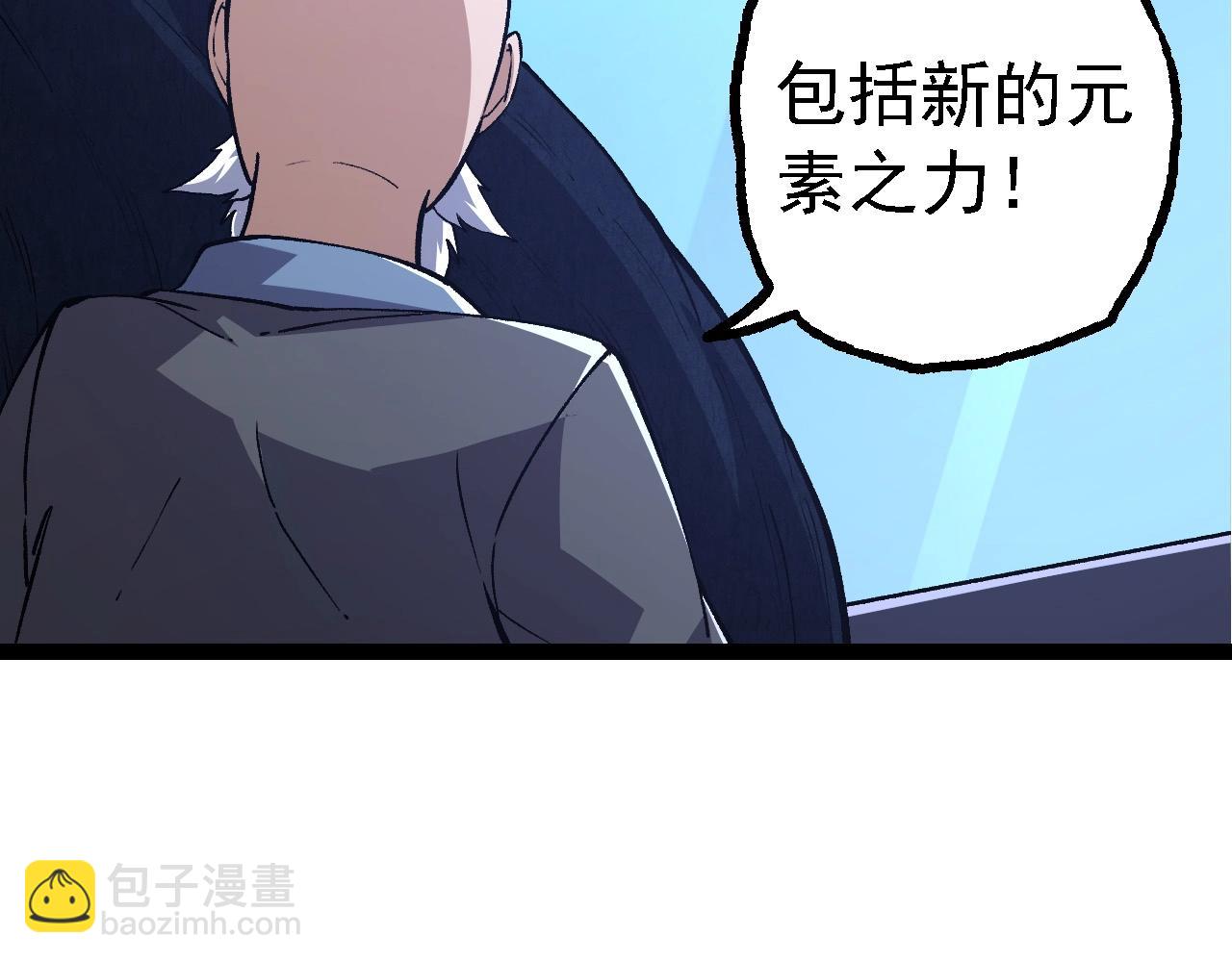 第 121 页