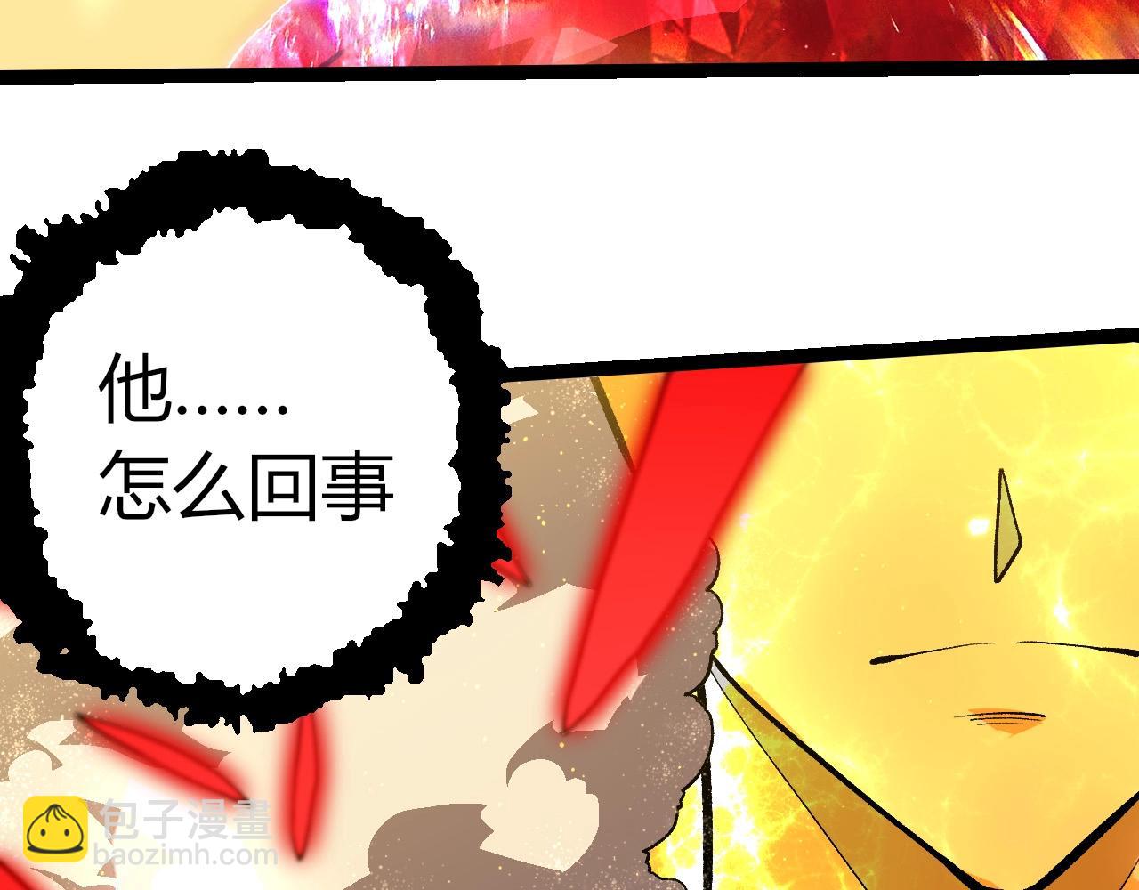 第 98 页