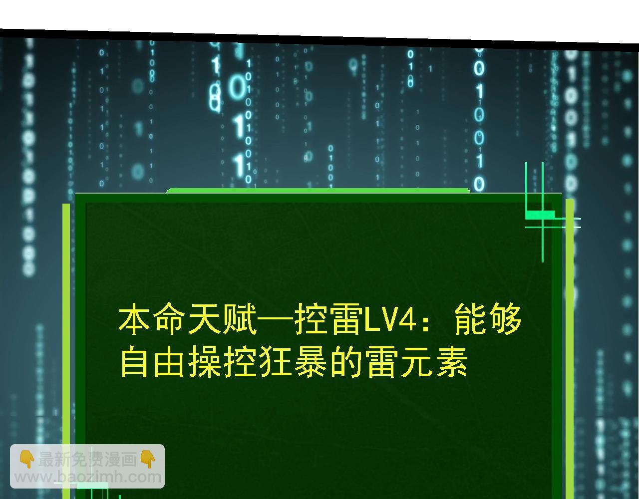 第 127 页