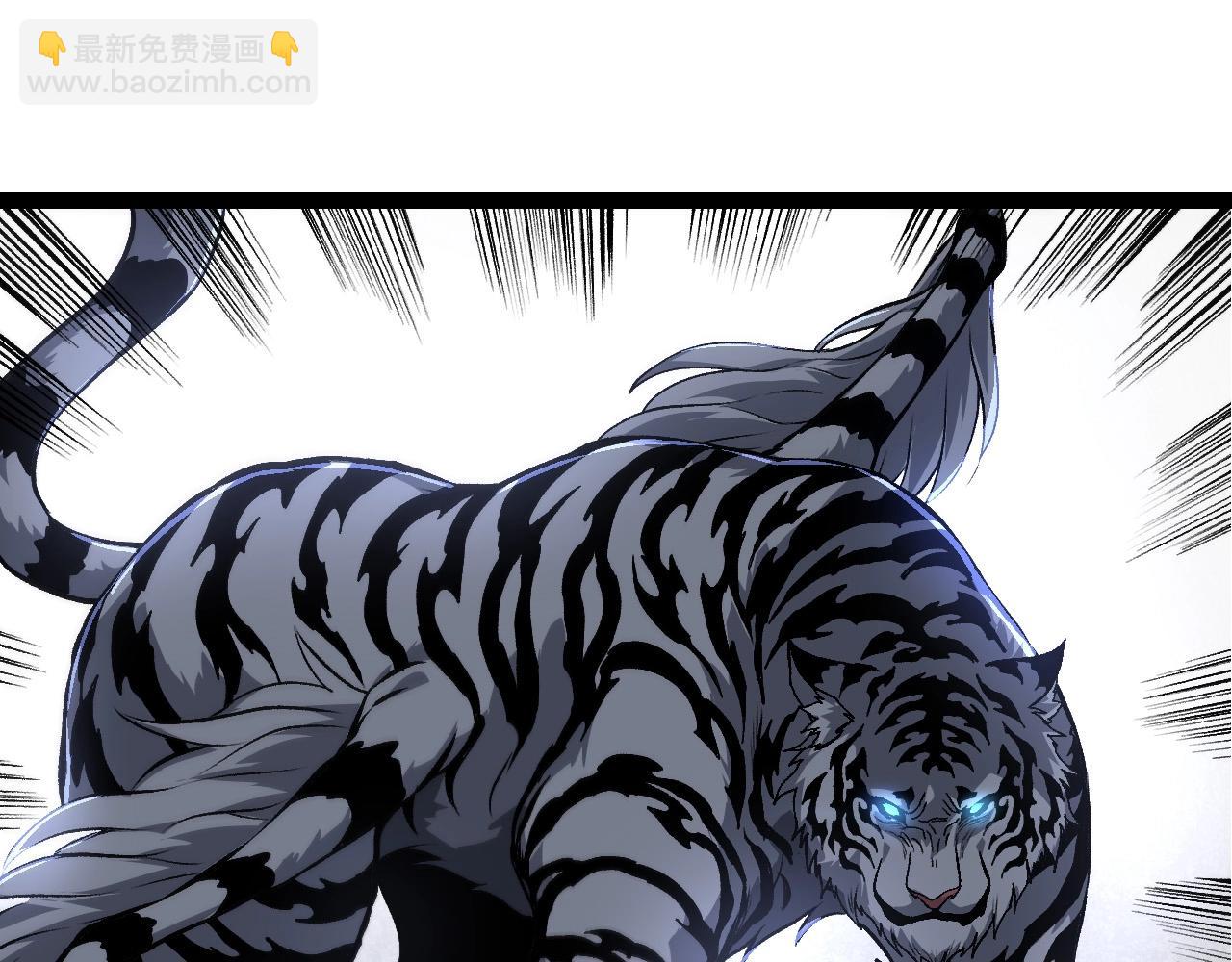 第 95 页