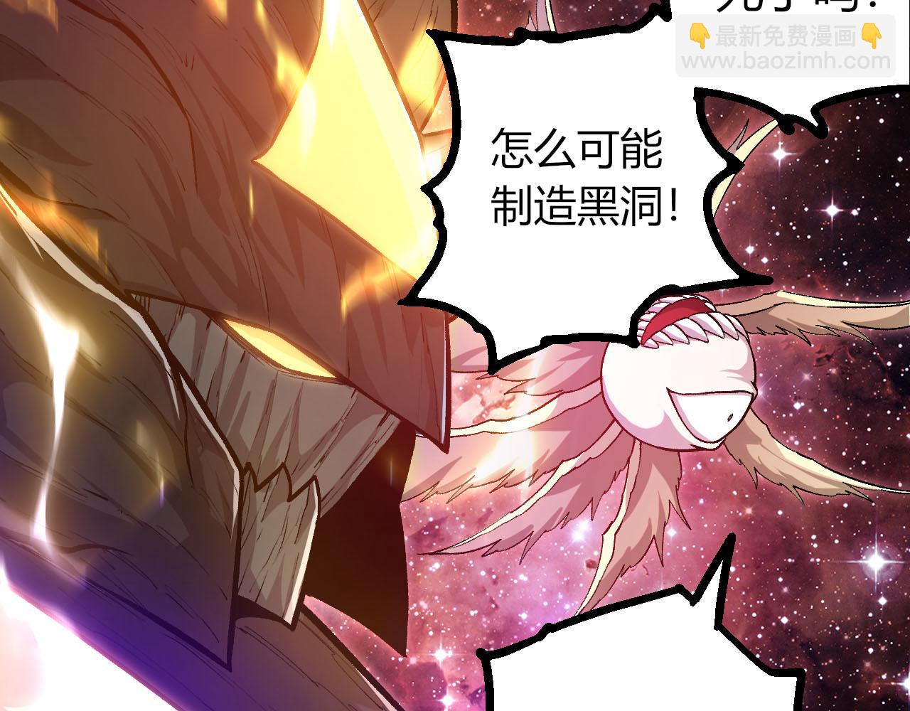 第 80 页