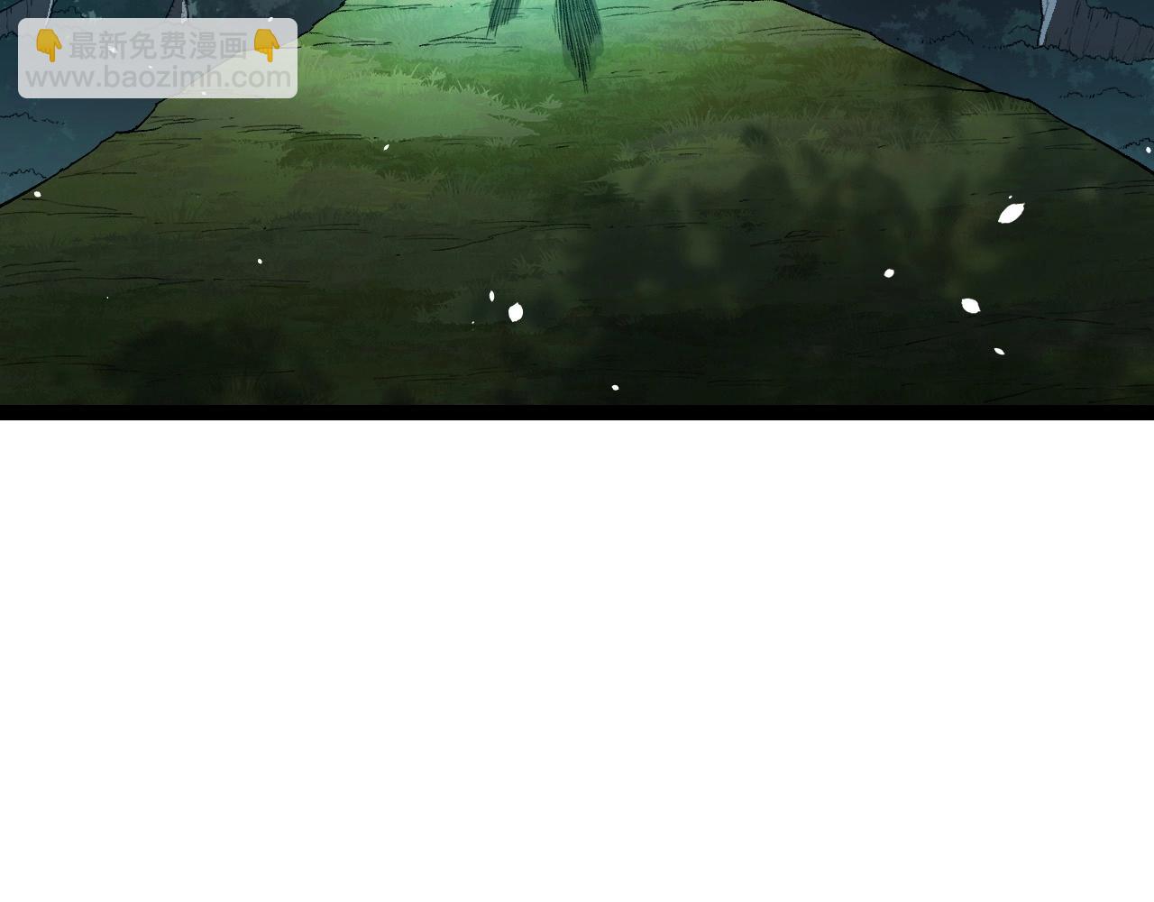 第 98 页