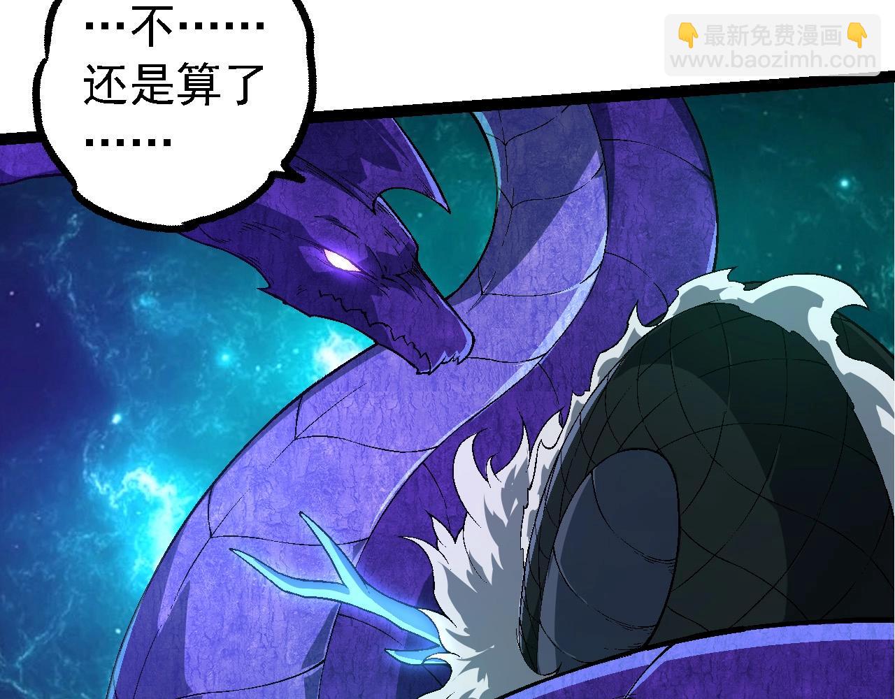 第 87 页