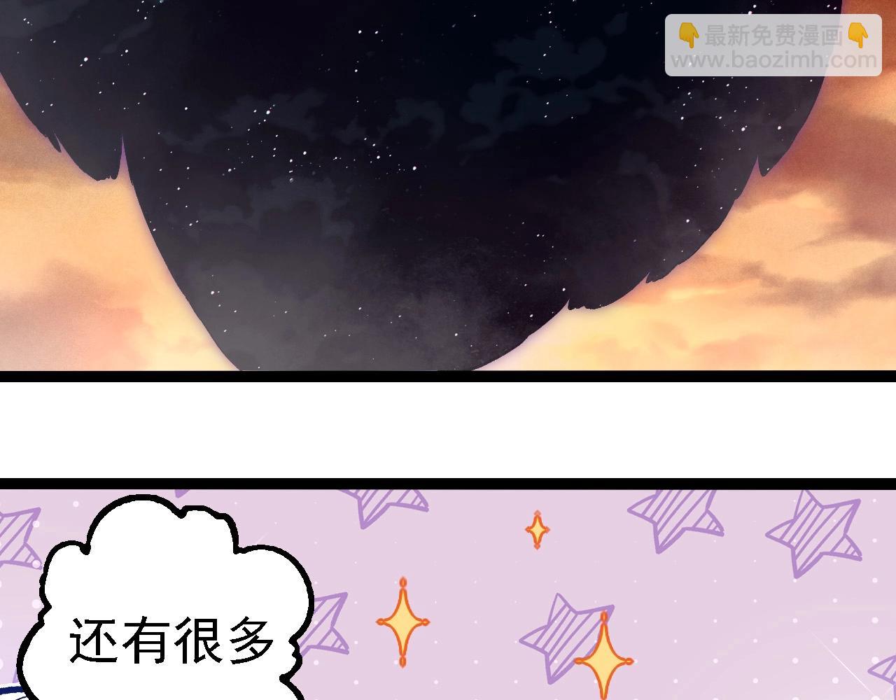 第 101 页