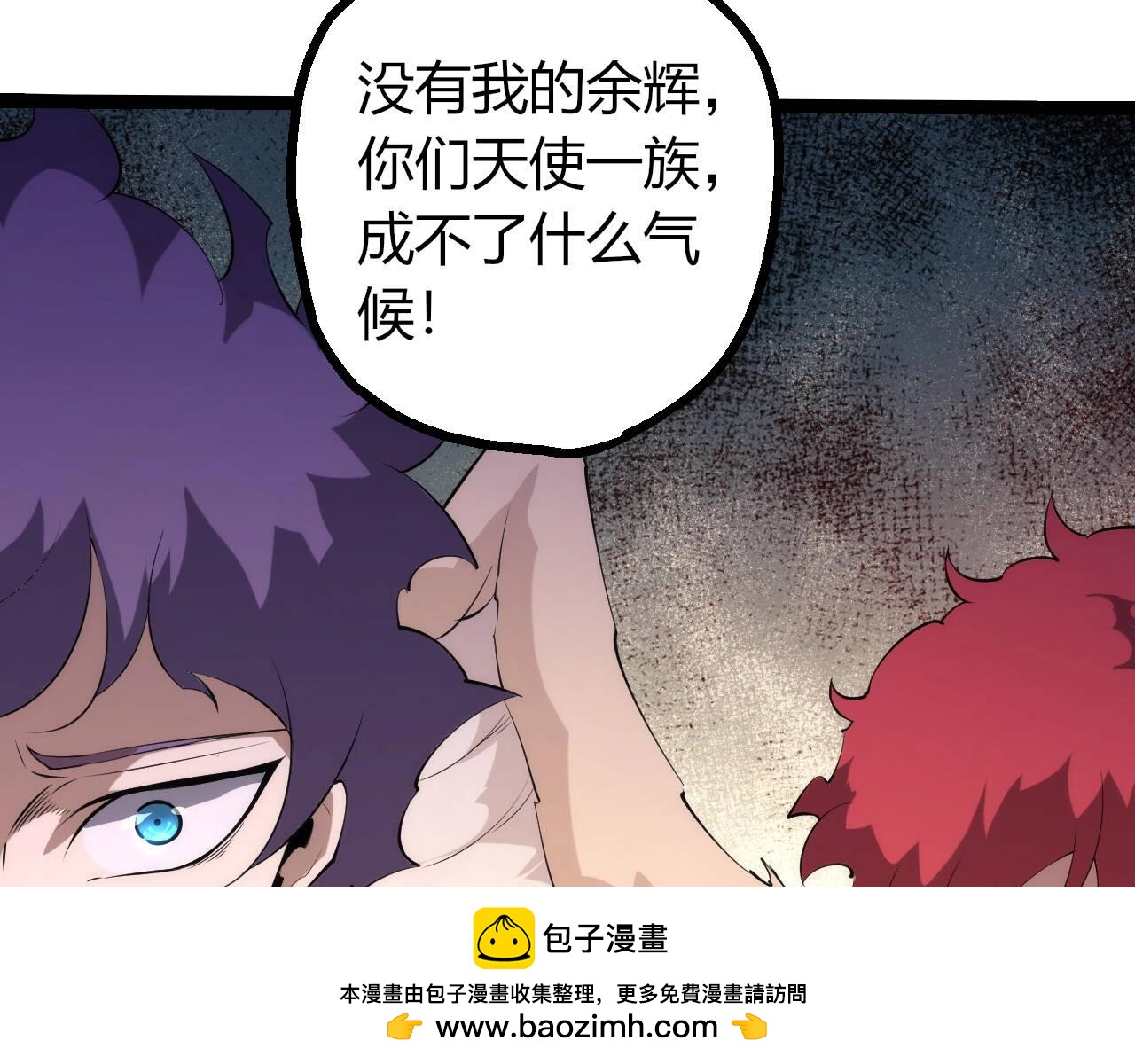 第 100 页