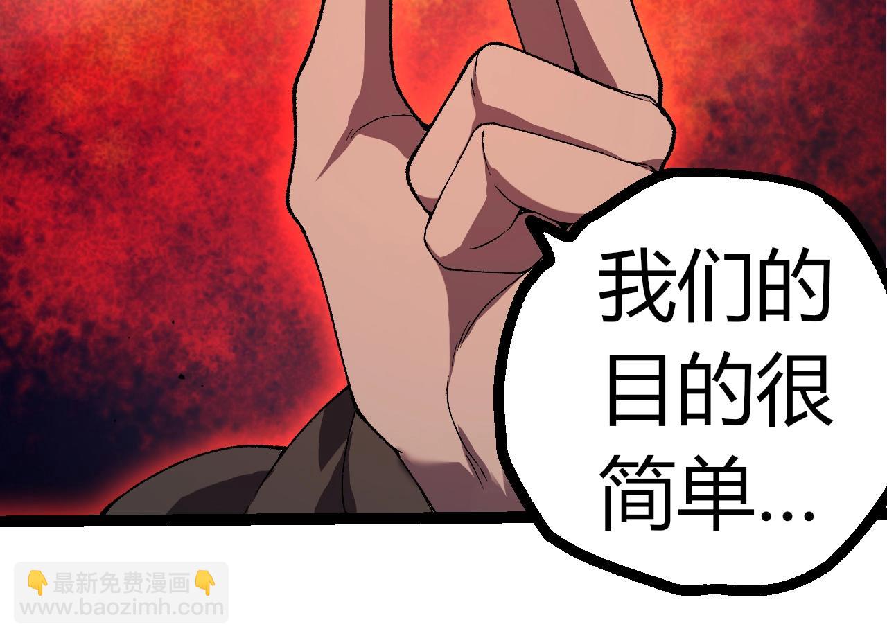 第 94 页