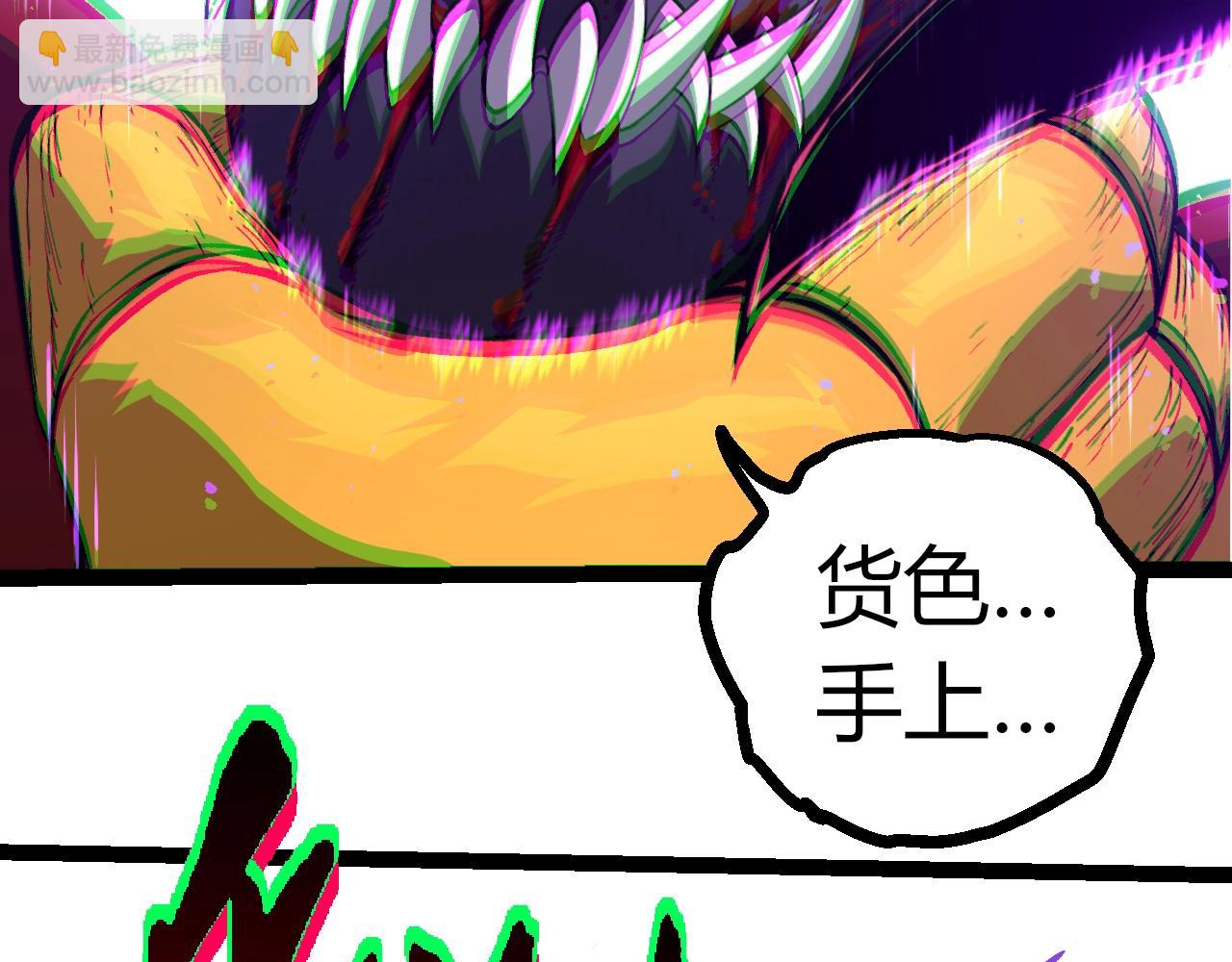 第 96 页