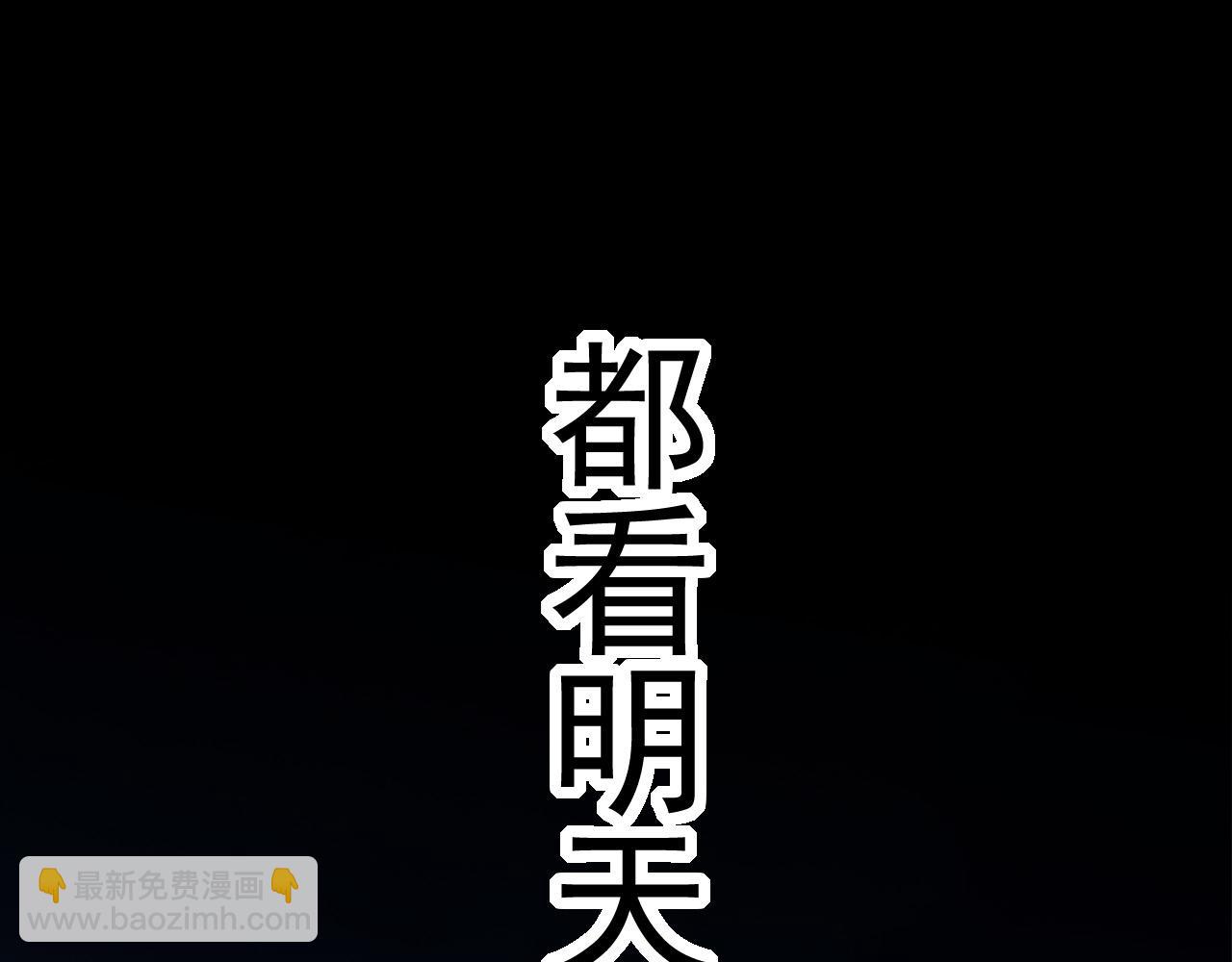 第 137 页