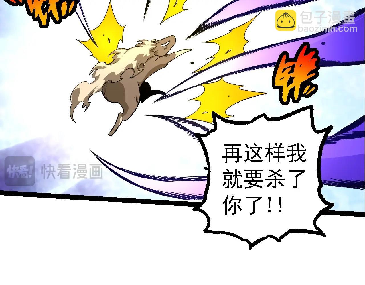 第 116 页