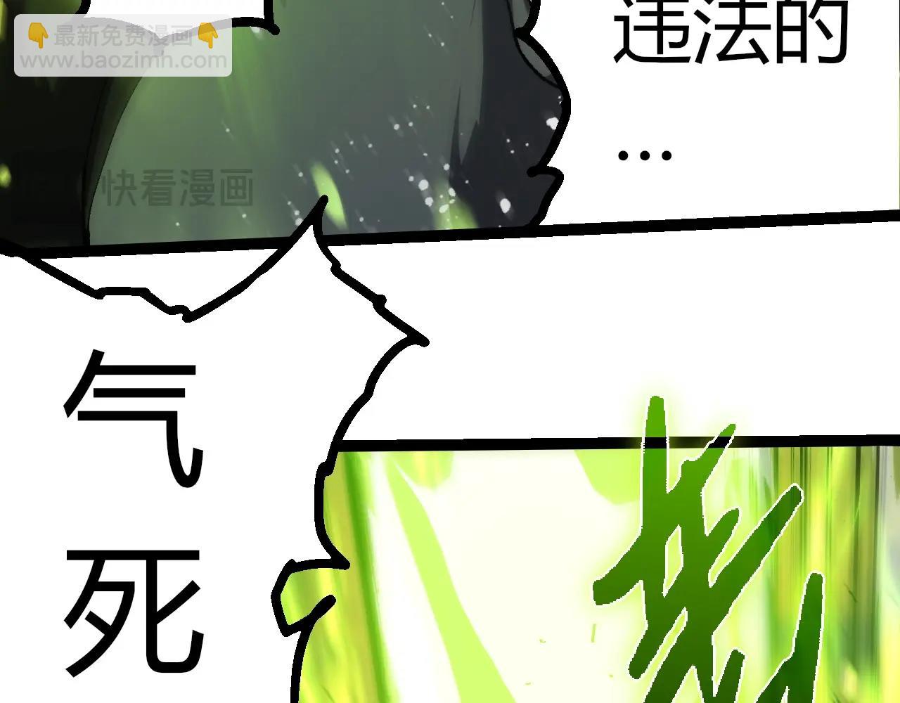 第 91 页