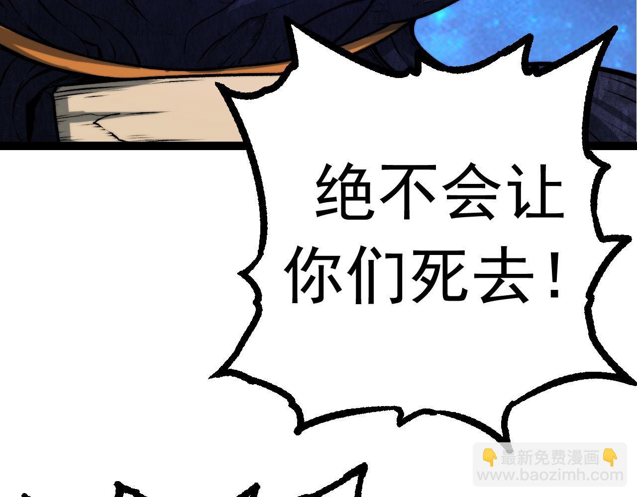 第 108 页