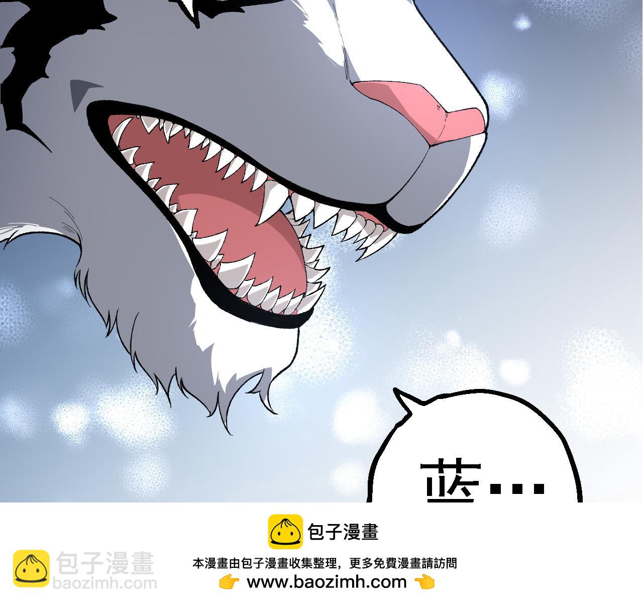第 142 页